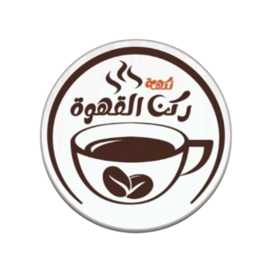 Café Rukn logo